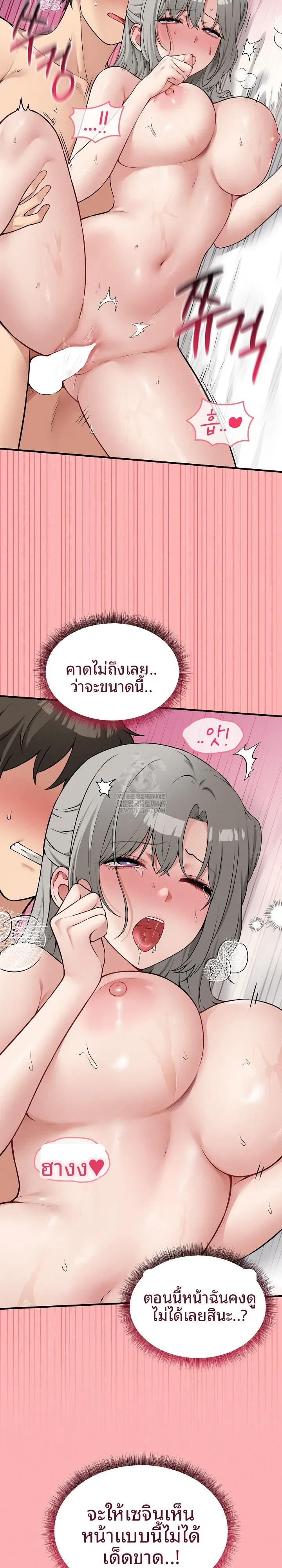 page-26