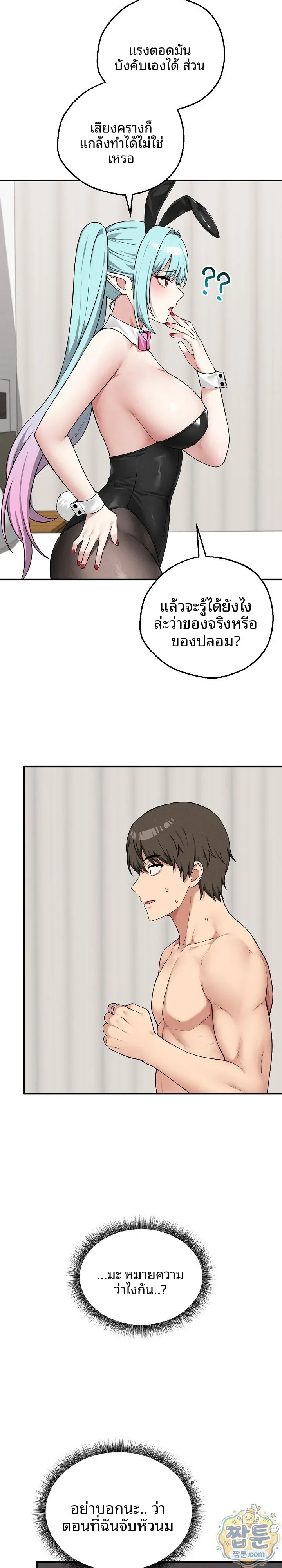 page-11