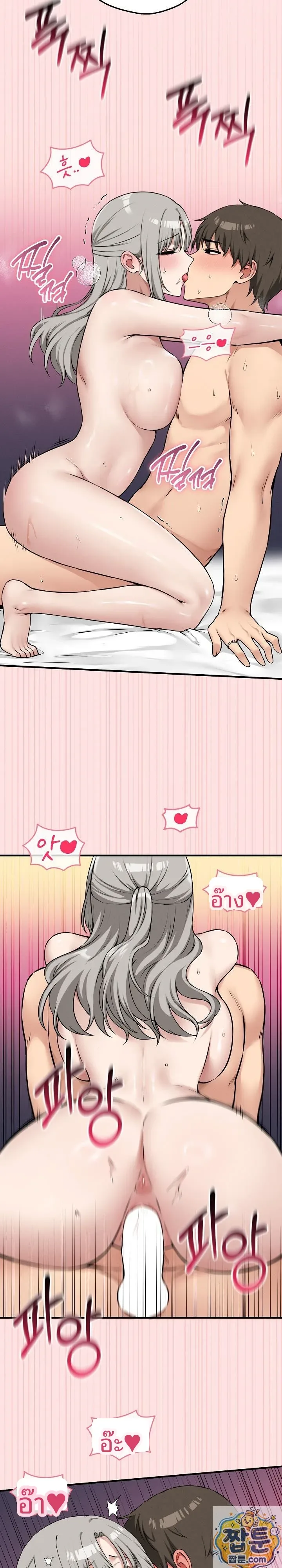 page-24