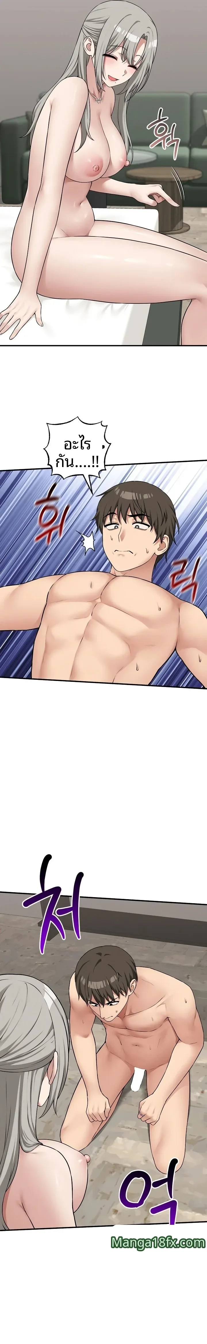 page-15