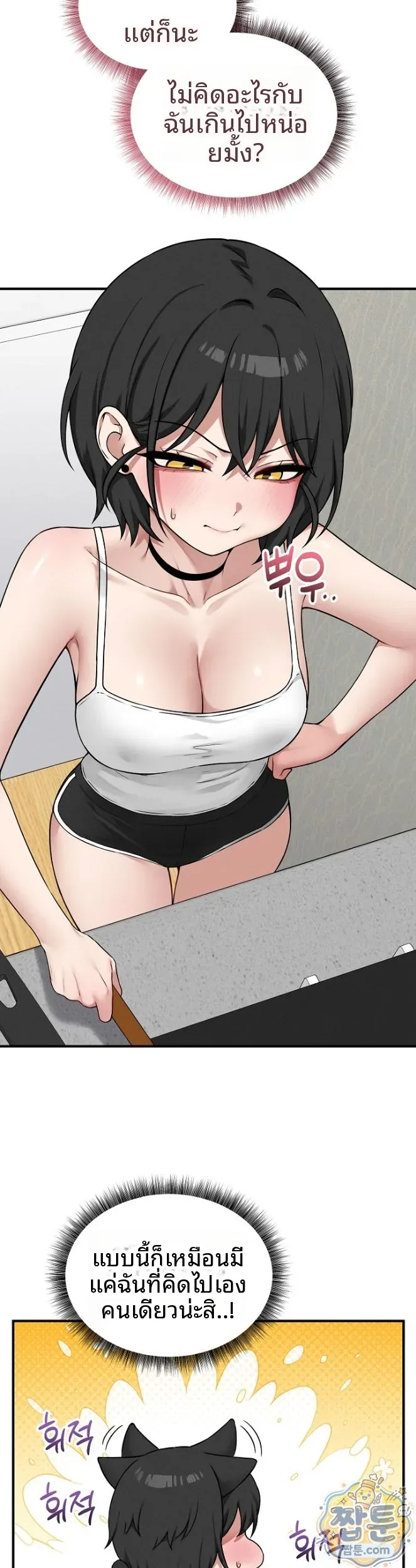 page-18