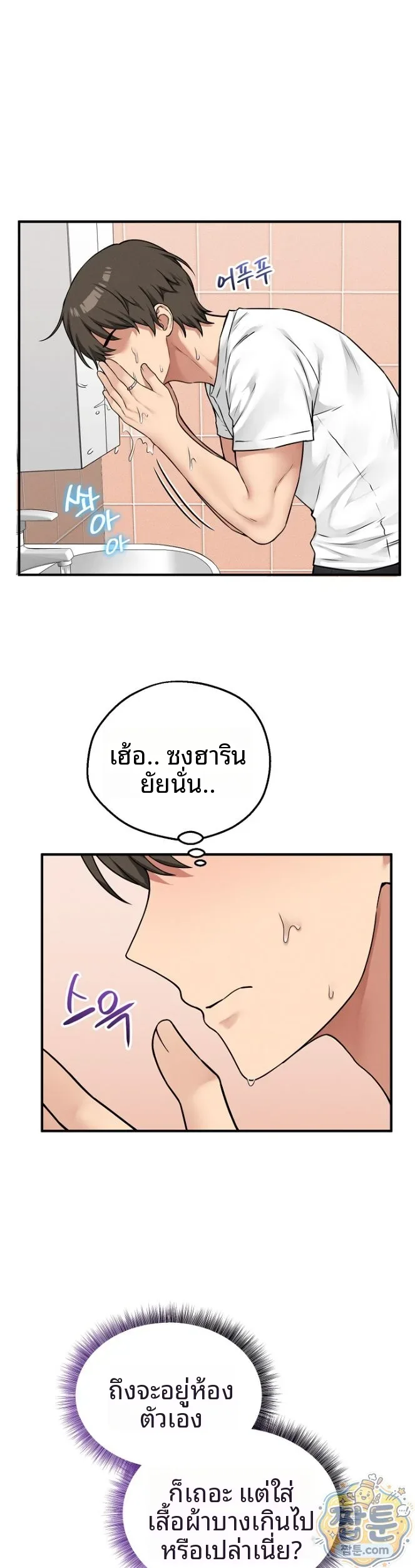 page-21