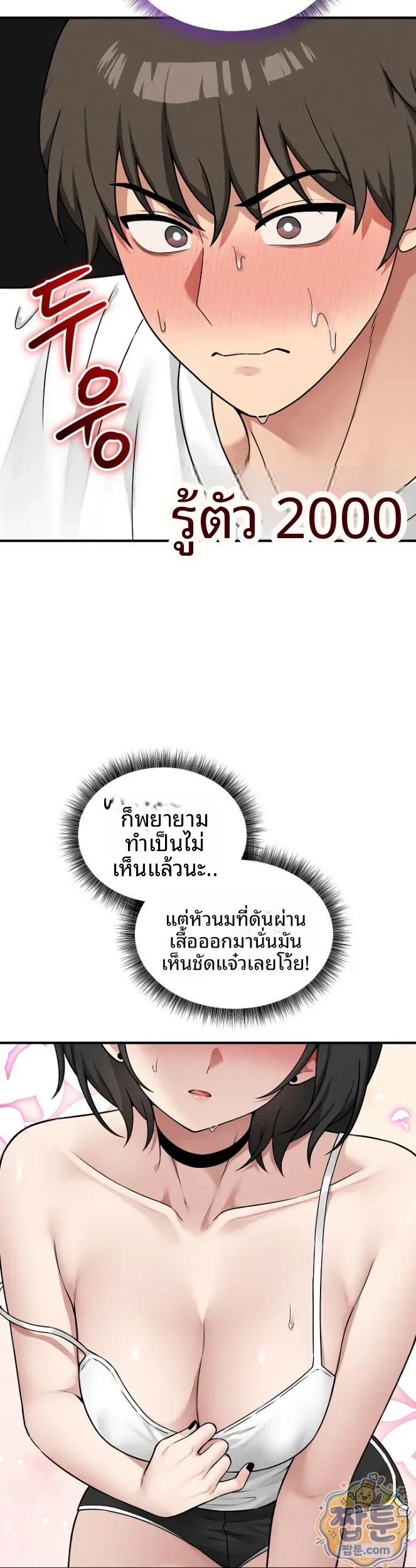 page-22