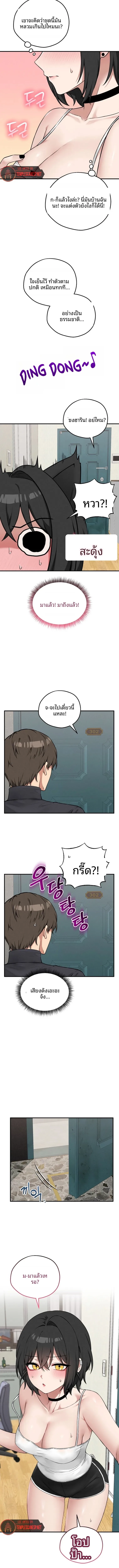 page-11