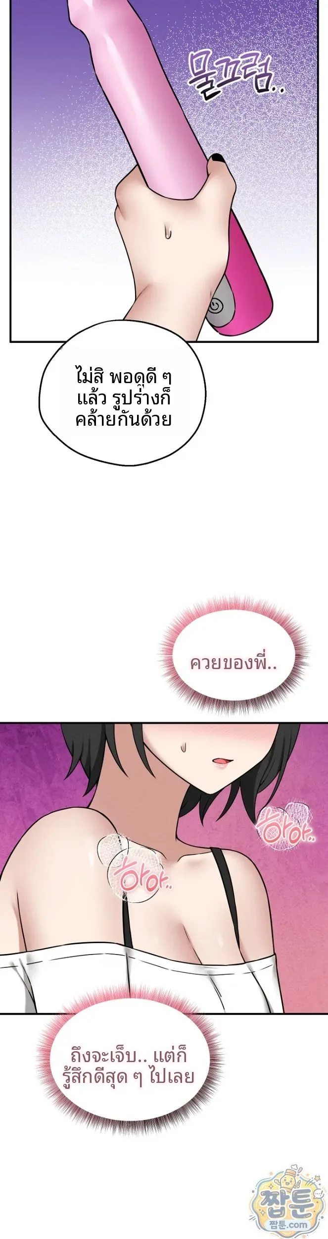 page-36
