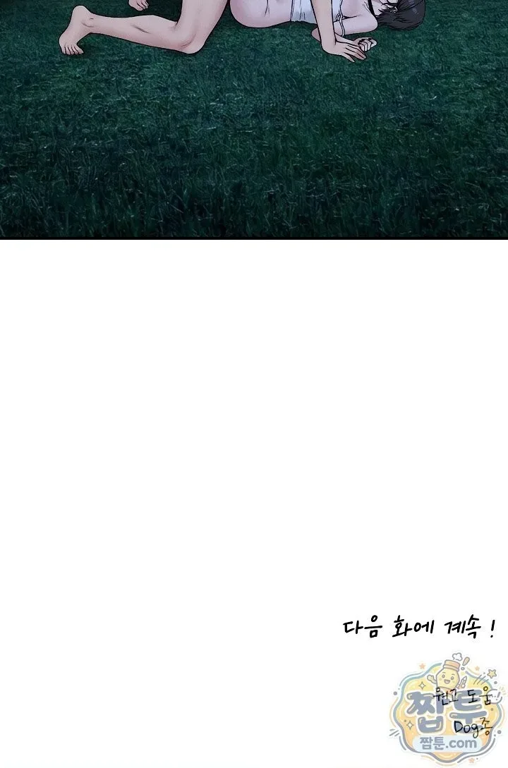 page-27