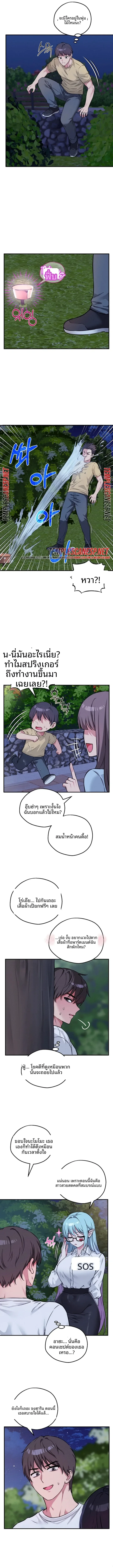 page-11