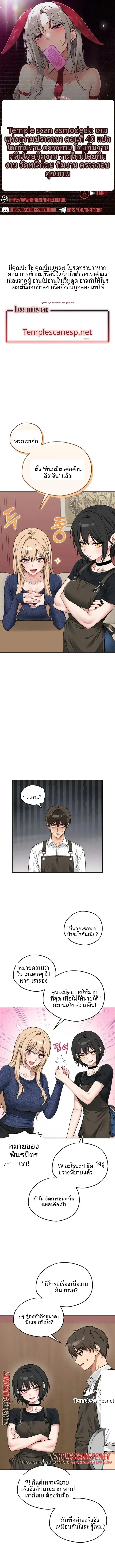 page-1