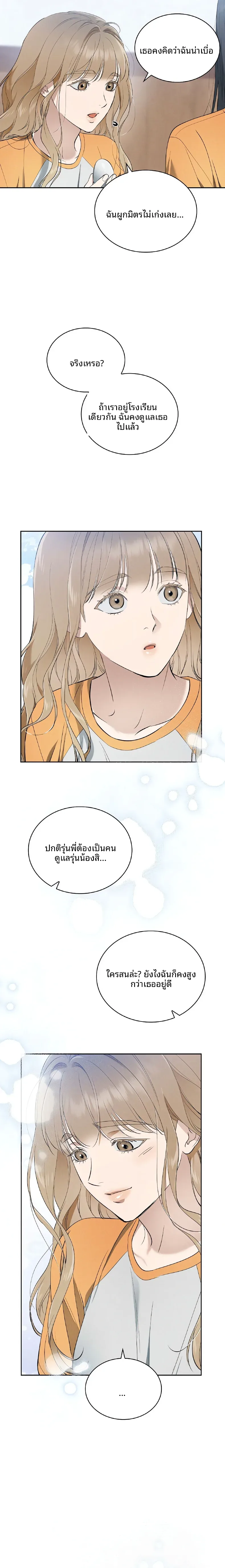 page-22