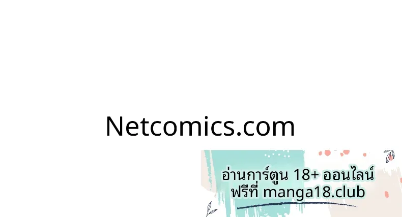 page-23