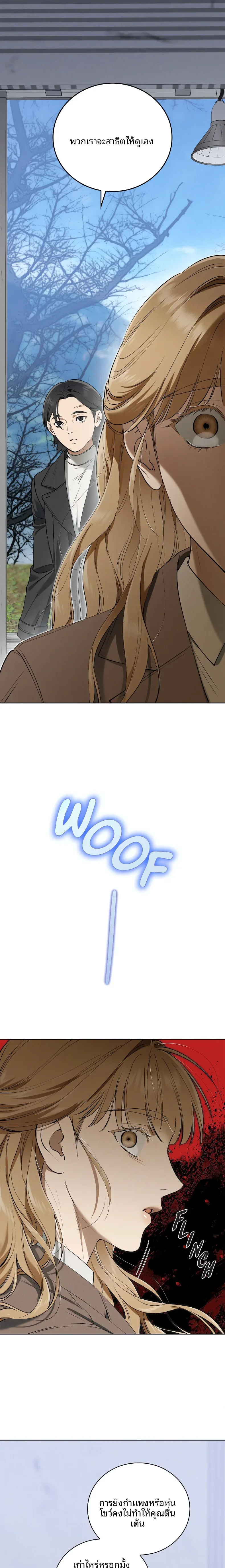 page-19
