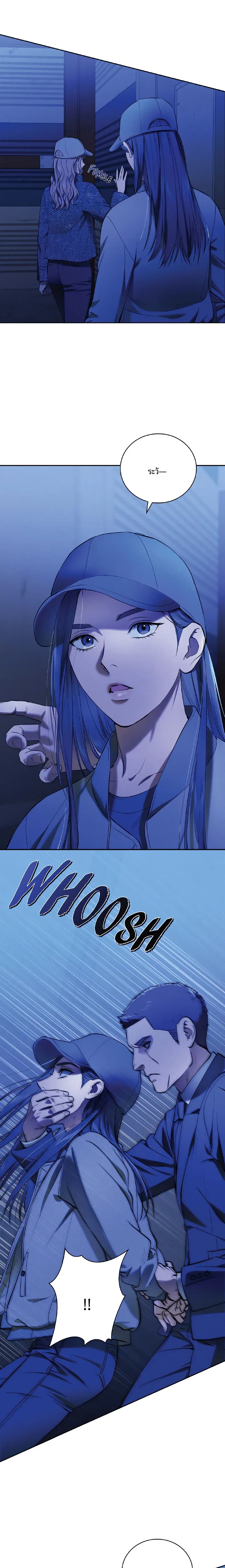 page-14