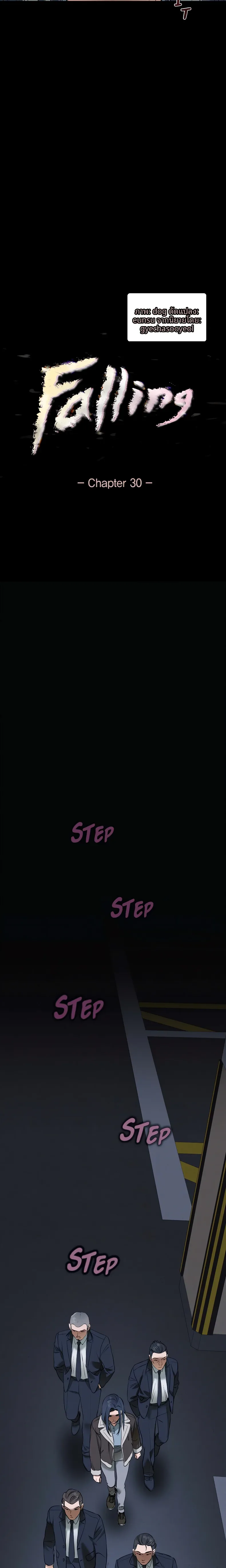 page-5
