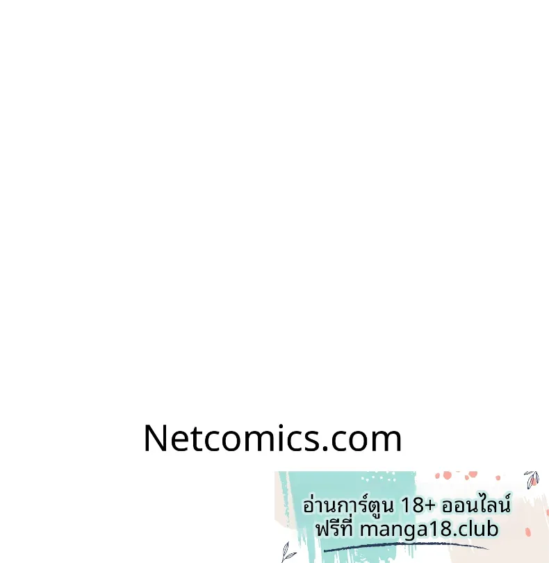 page-20