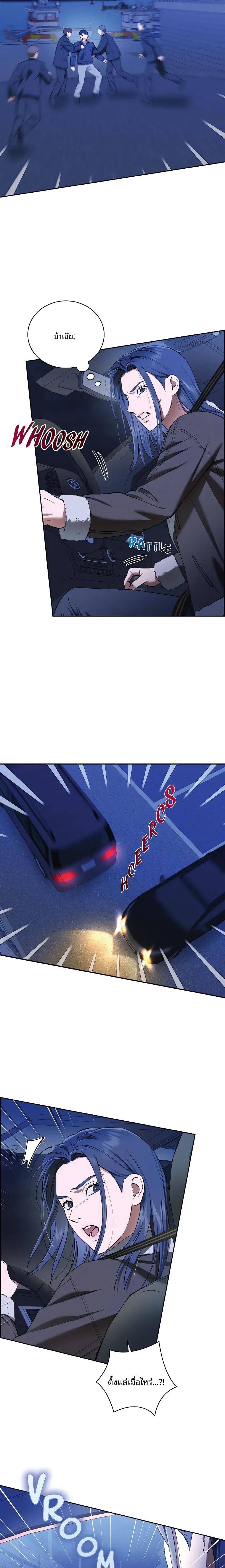page-19