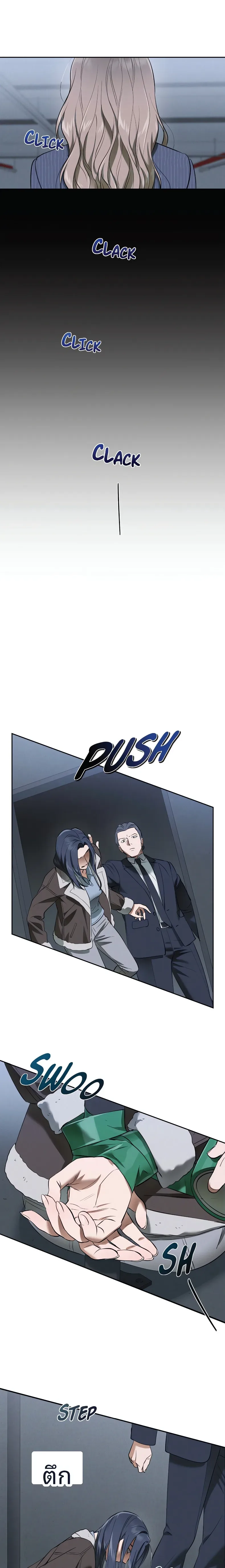page-21