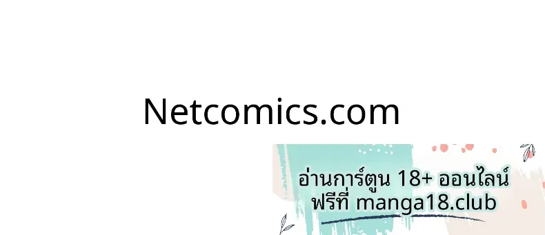 page-20