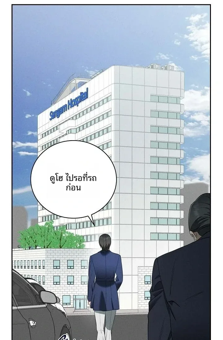 page-21