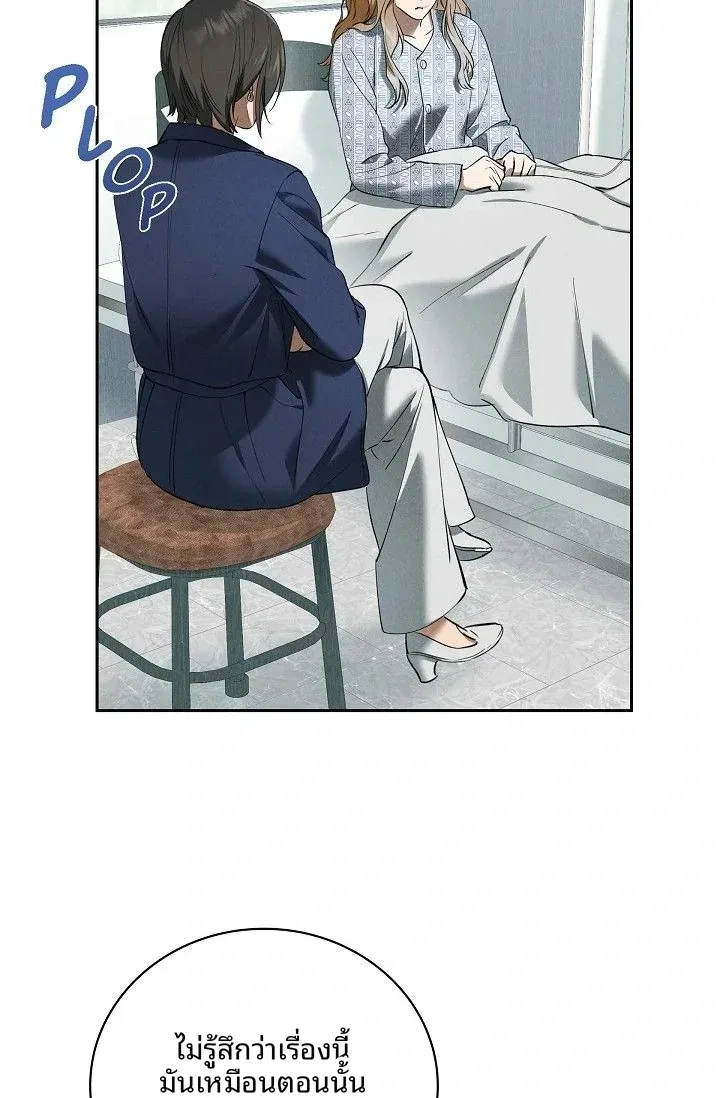 page-26