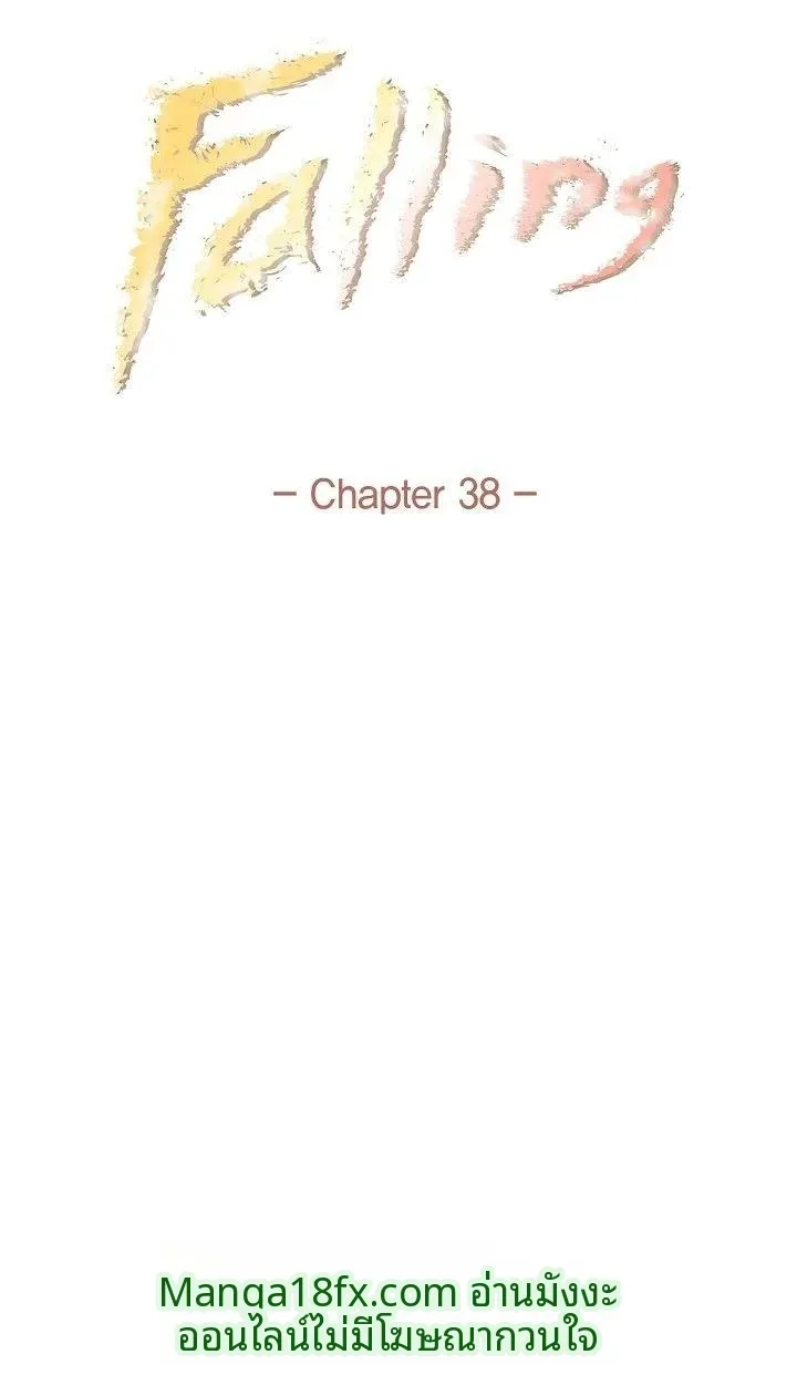 page-16