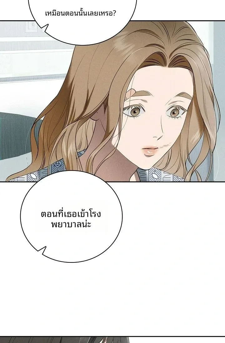 page-27