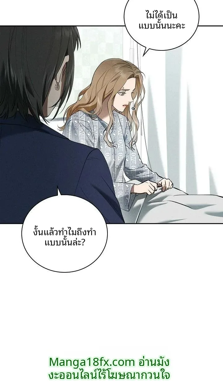 page-29