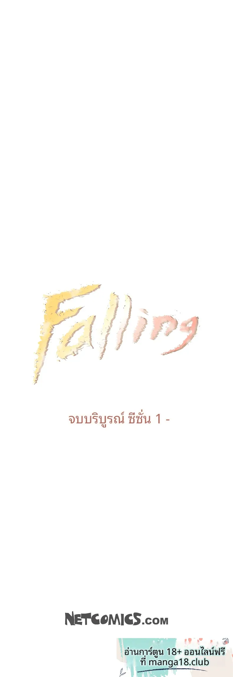 page-19
