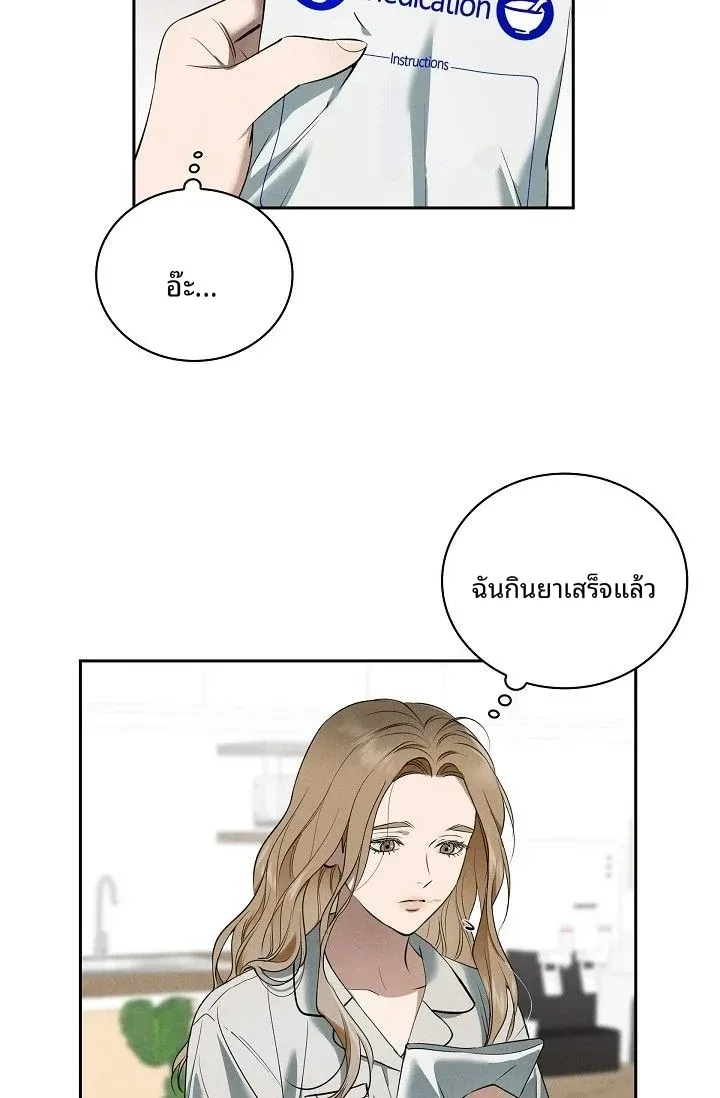 page-21
