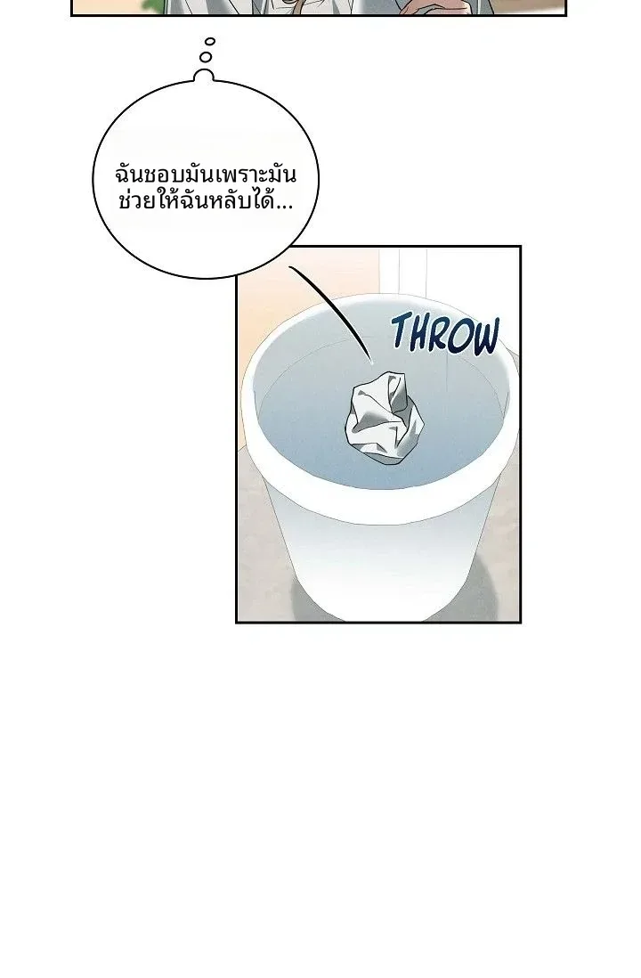 page-22