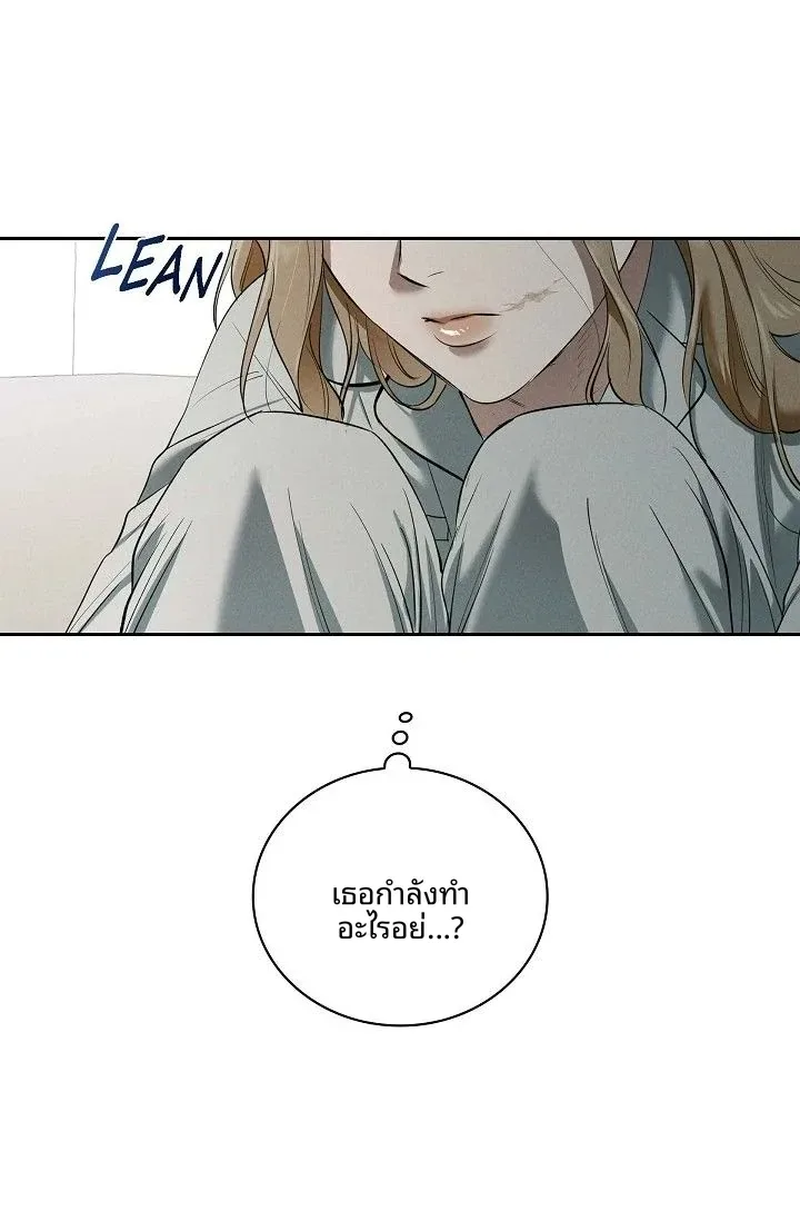 page-25