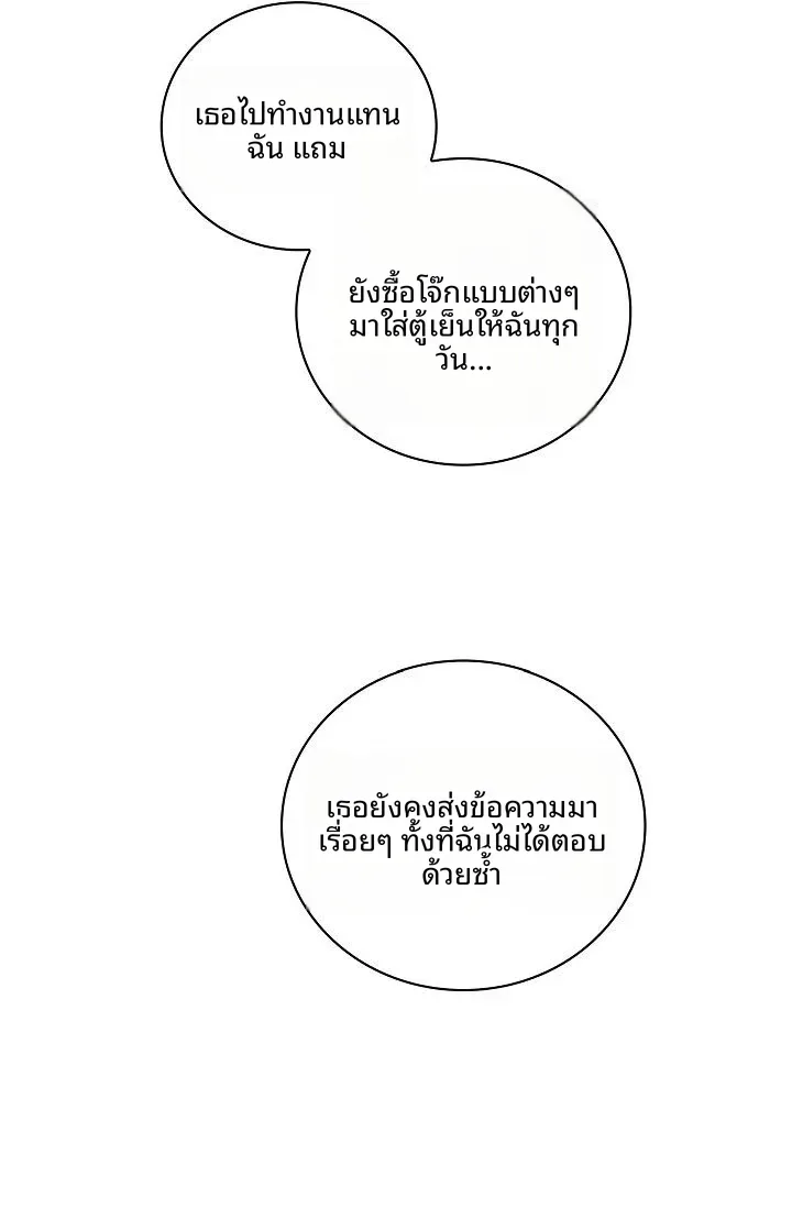 page-26