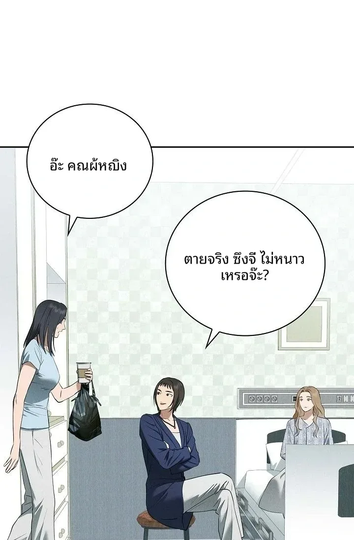 page-35