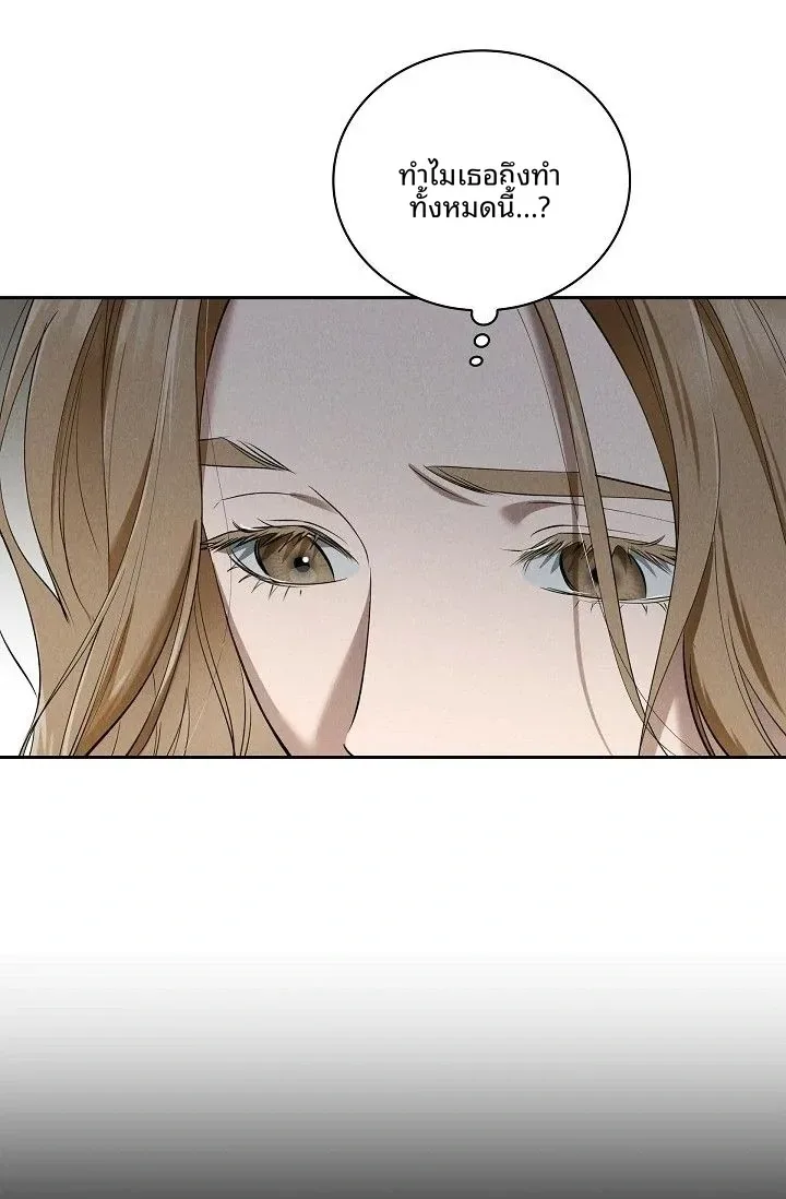 page-27