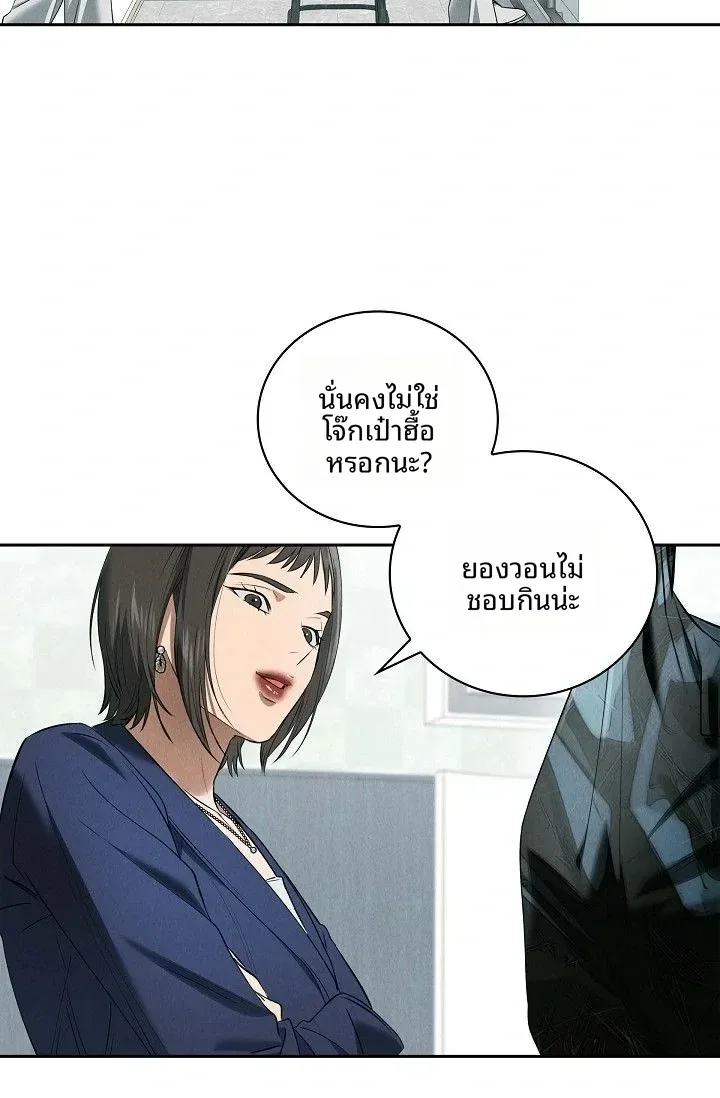 page-36