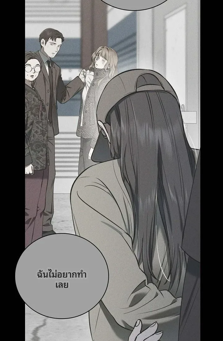 page-29
