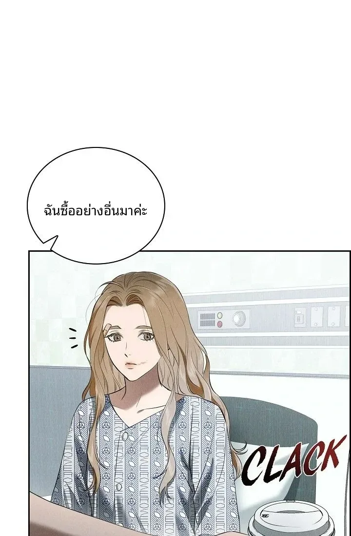 page-37