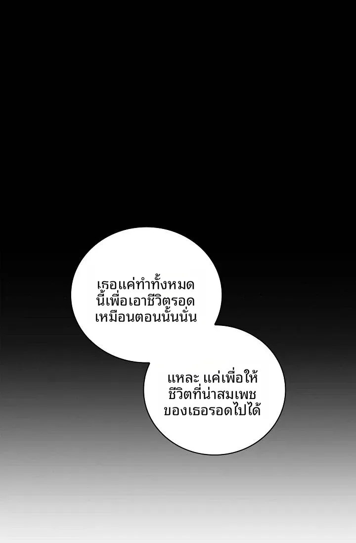 page-31