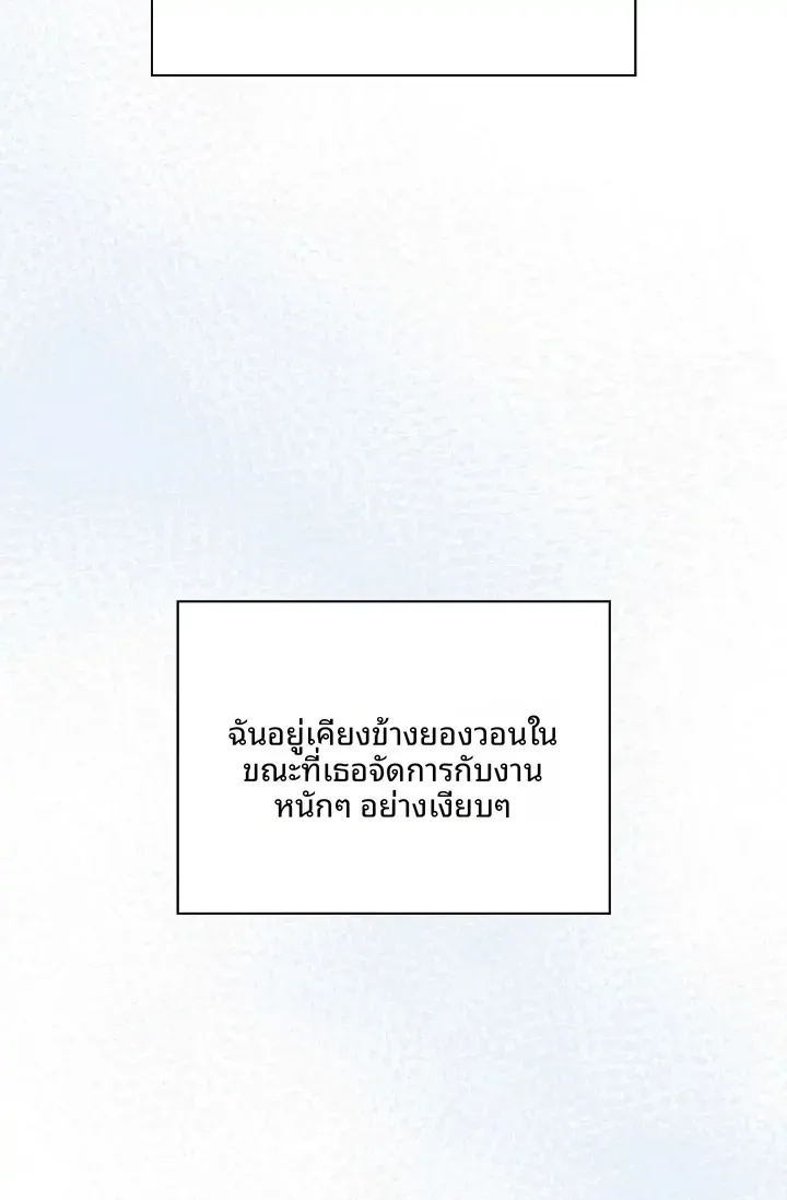 page-24