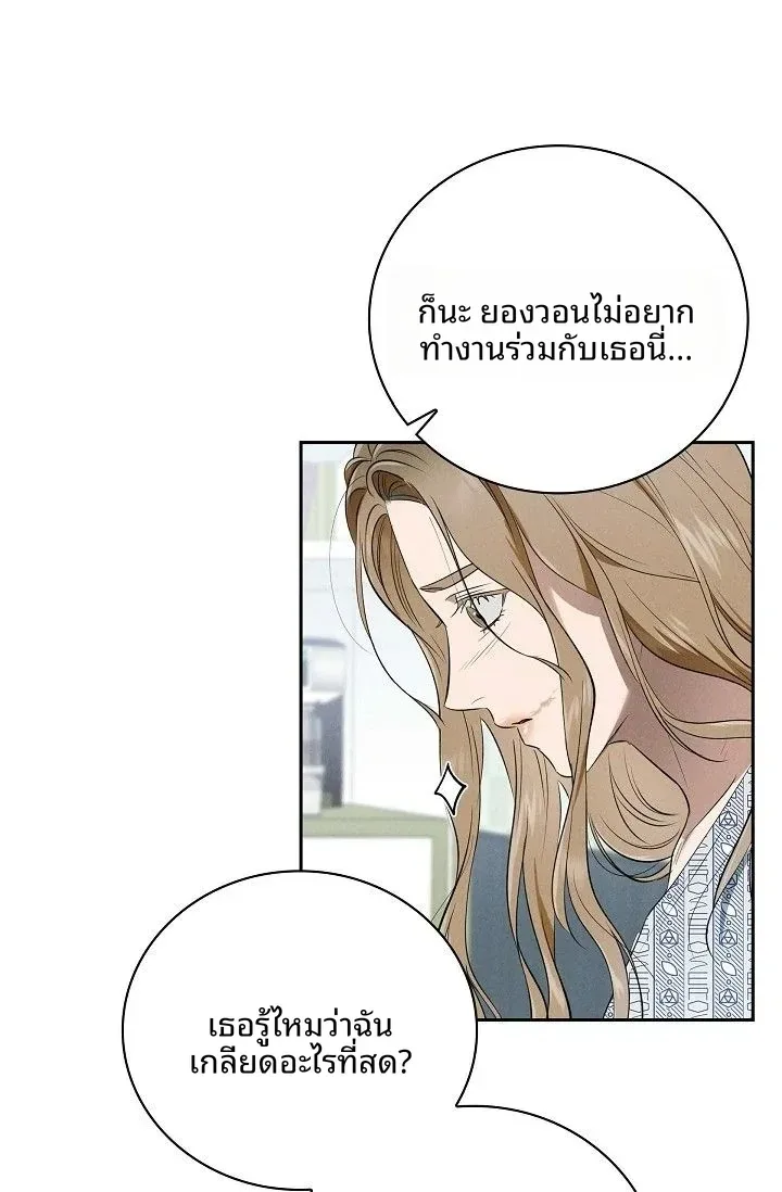 page-40