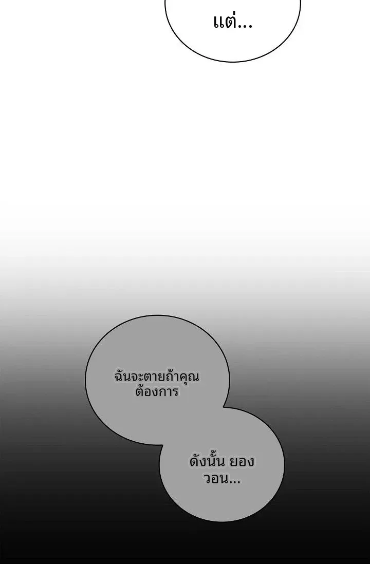 page-33