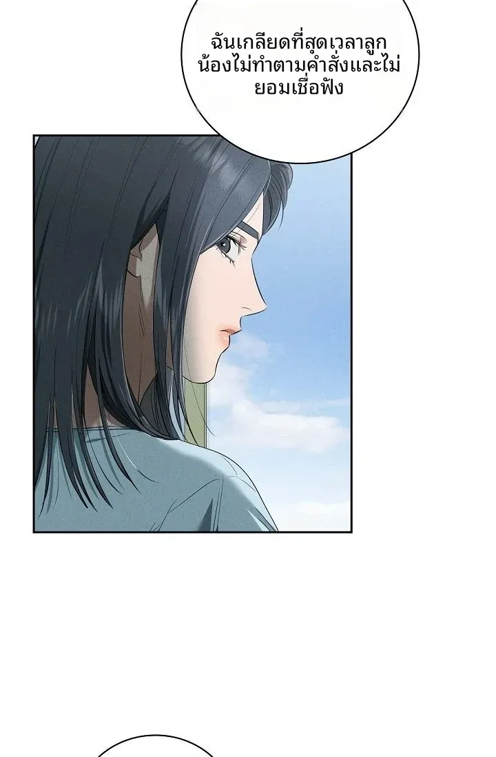 page-41