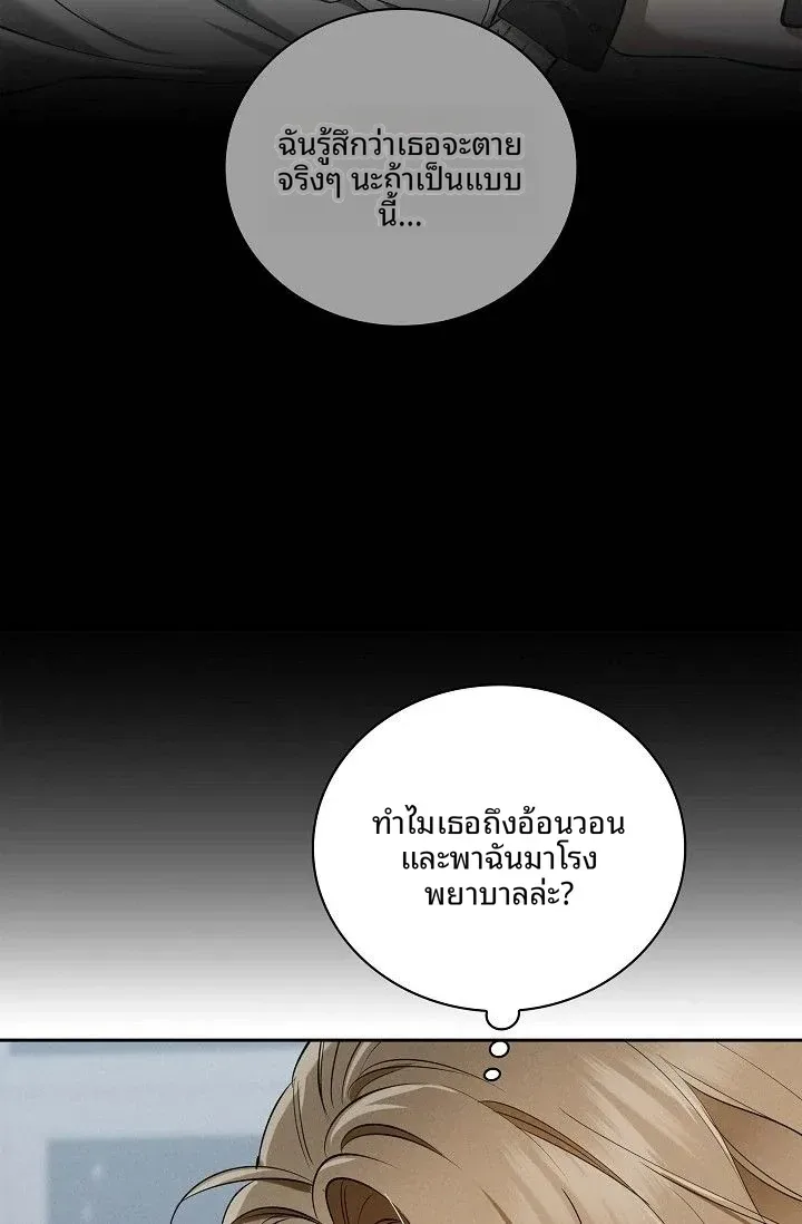 page-35