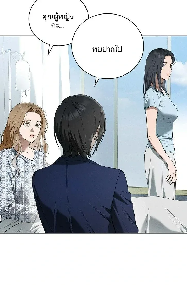 page-42