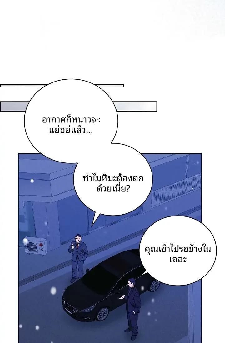 page-26