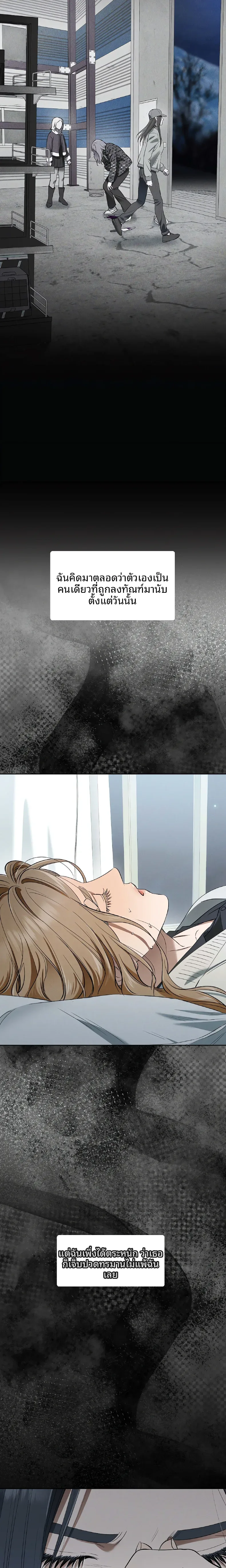 page-15
