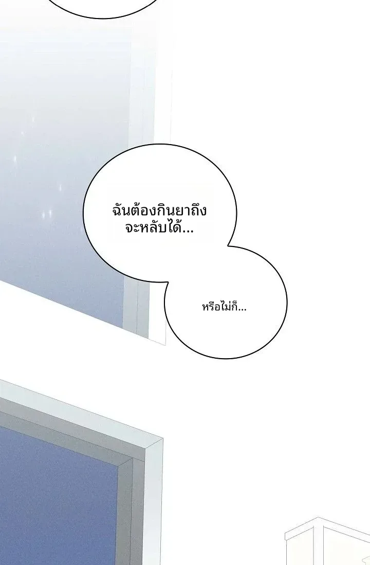 page-38