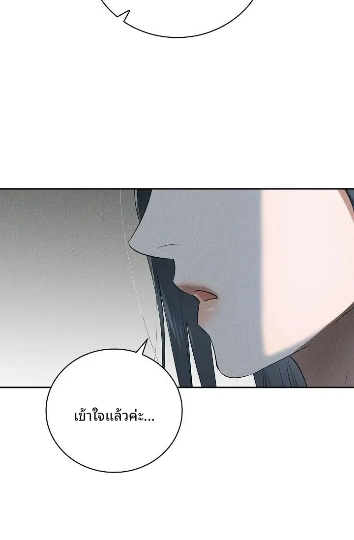 page-46