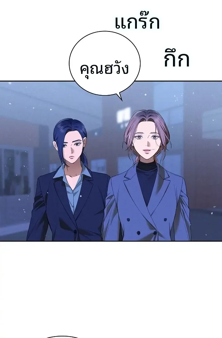 page-31