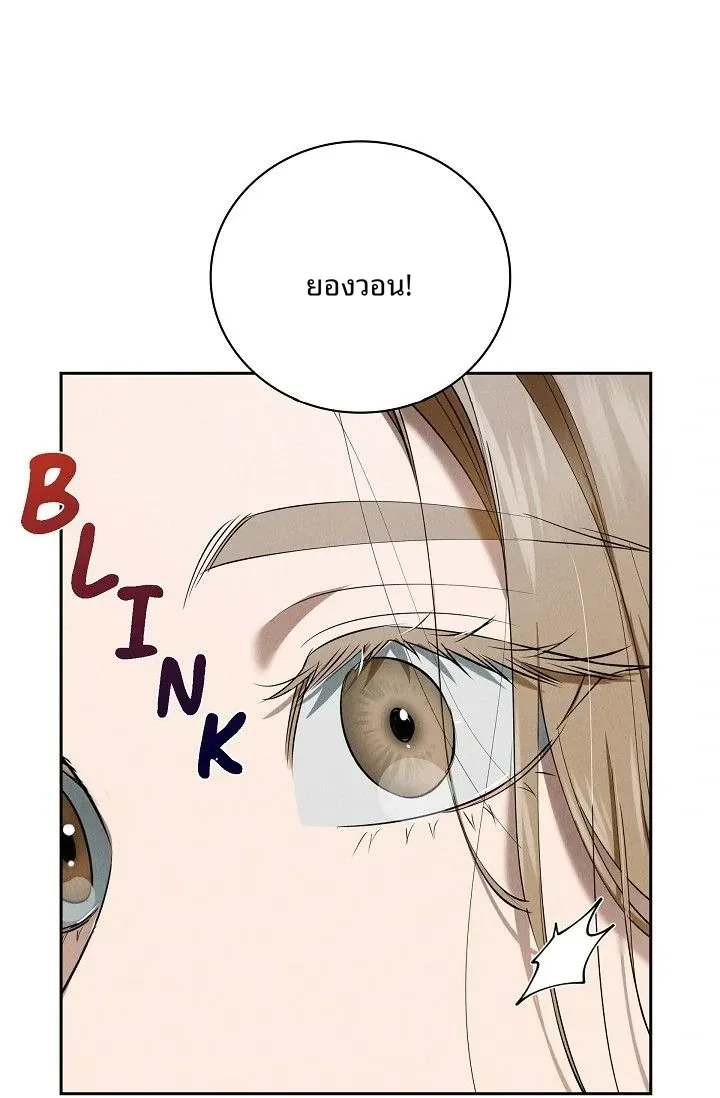 page-40