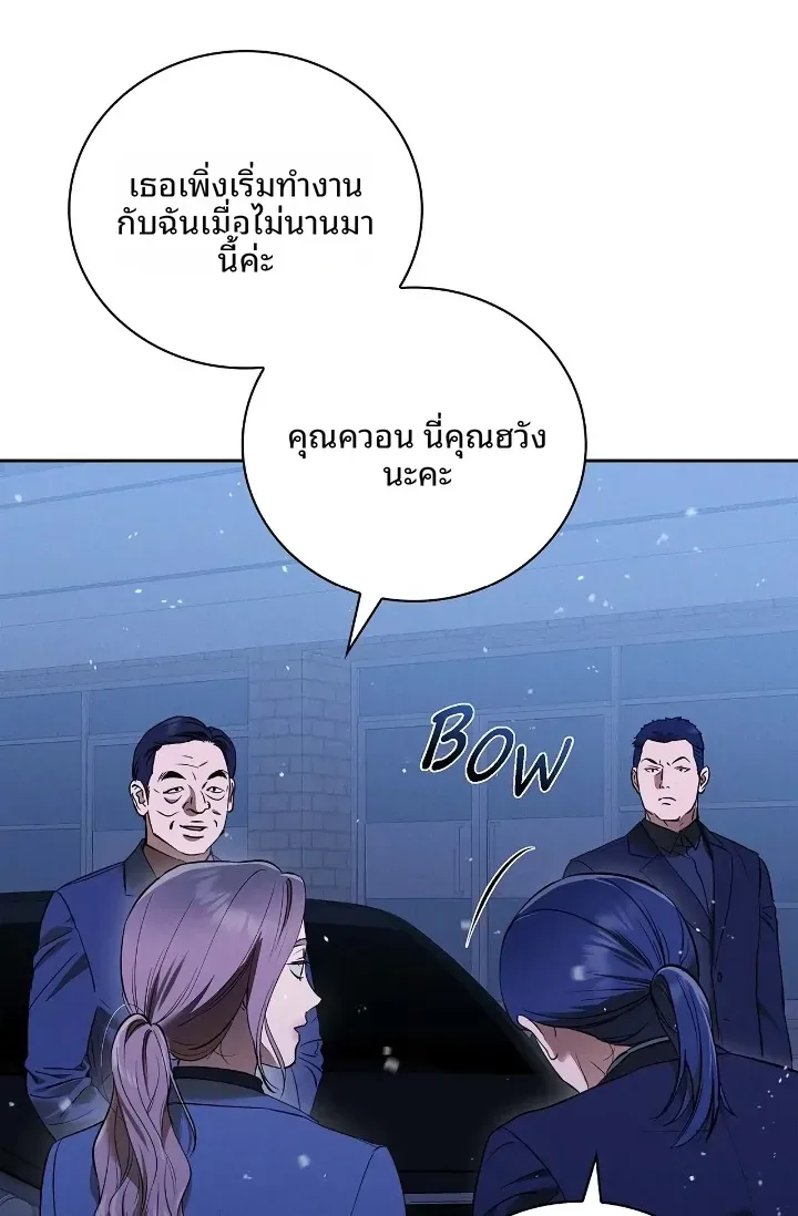 page-33